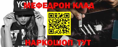 mix Кумертау