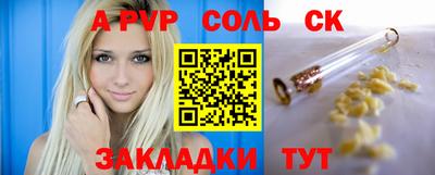 mix Кумертау
