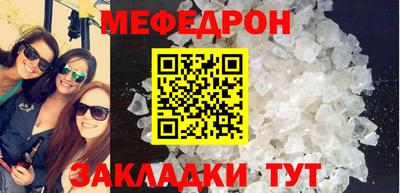 круглые Ликино-Дулёво