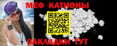 spice Кулебаки