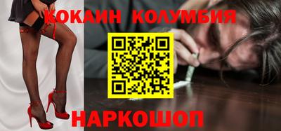 mix Кумертау