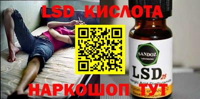 spice Кулебаки