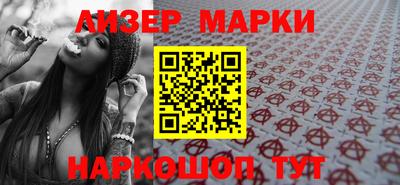 mix Кумертау