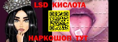 spice Кулебаки