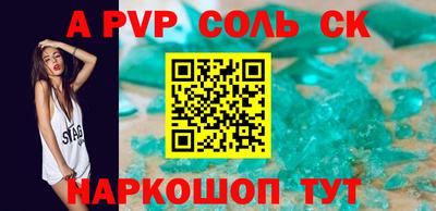 мефедрон мука Кунгур