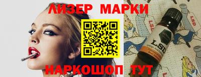 мефедрон мука Кунгур