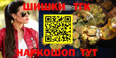 мефедрон мука Кунгур