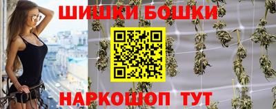 альфа пвп VHQ Ливны