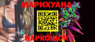 мефедрон мука Кунгур