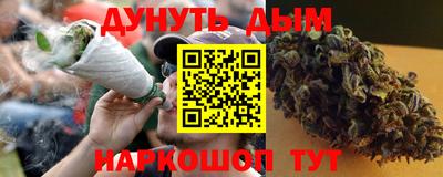 круглые Ликино-Дулёво