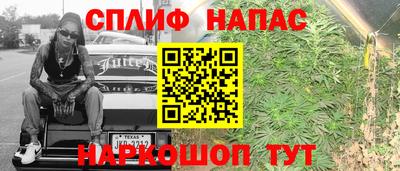 мефедрон мука Кунгур
