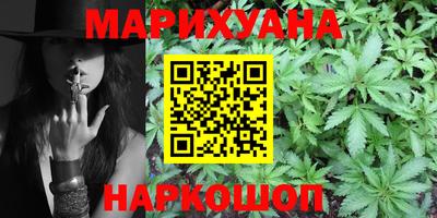 mix Кумертау