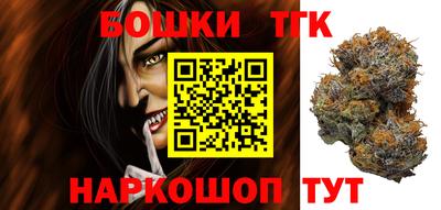 гидропоника Лесосибирск