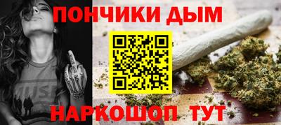 мефедрон мука Кунгур