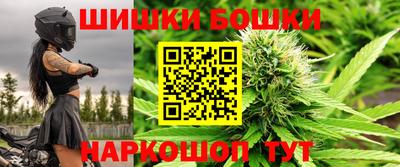 spice Кулебаки