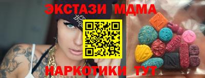 гидропоника Лесосибирск