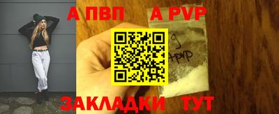 круглые Ликино-Дулёво