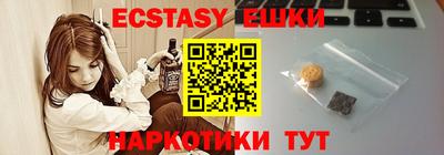 spice Кулебаки