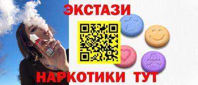 spice Кулебаки