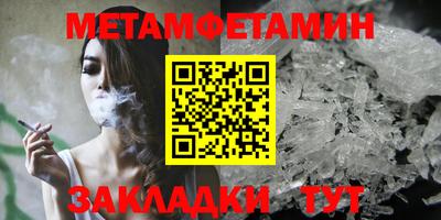 mix Кумертау