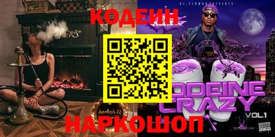 mix Кумертау