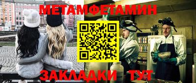 mix Кумертау