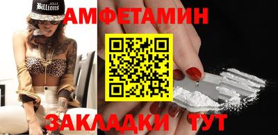 mix Кумертау