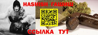 мефедрон мука Кунгур